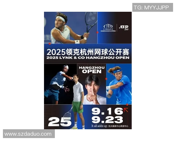 杭州网球队在全国网球灵活性排行榜中荣获第七名的佳绩引发关注