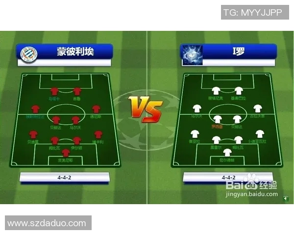 西安足球队技术表现的深度数据分析与战术探讨