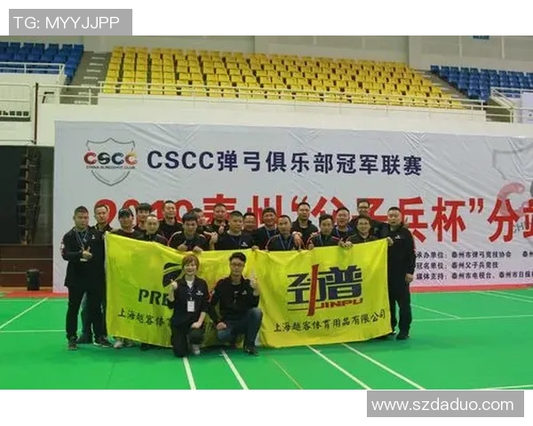 武汉乒乓球队心理素质创新高引发全国关注助力竞技水平提升