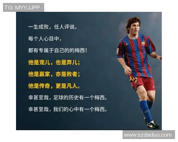 意大利足球传奇人物回顾:那些年我们追逐的经典明星名字